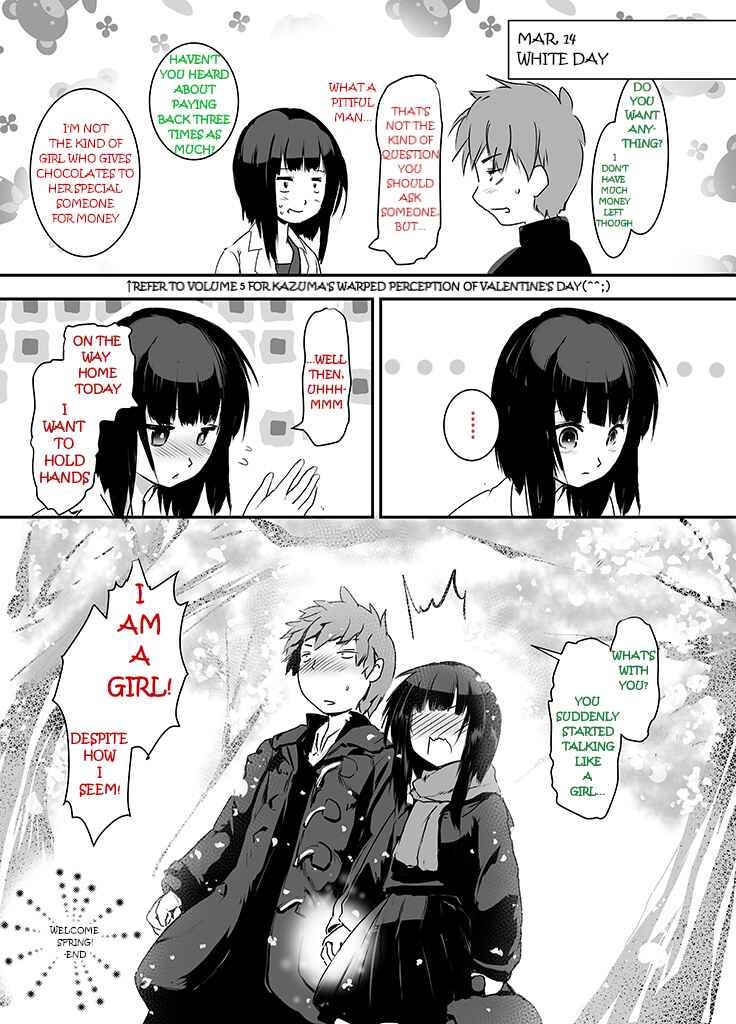 Page 20 Chapter Unknown_46fd Kono Subarashii Sekai ni Shukufuku wo! - KazuMegu Valentines Day 2018 (Doujinshi)