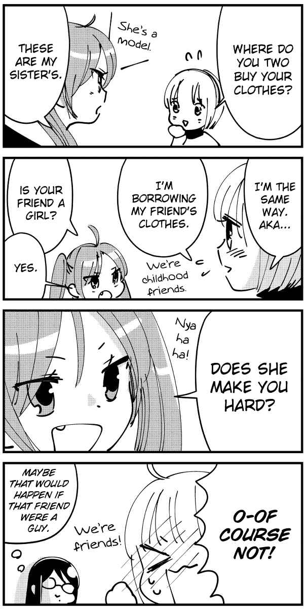 Page 3 Chapter Unknown_5ca8 Bokura no Hentai another