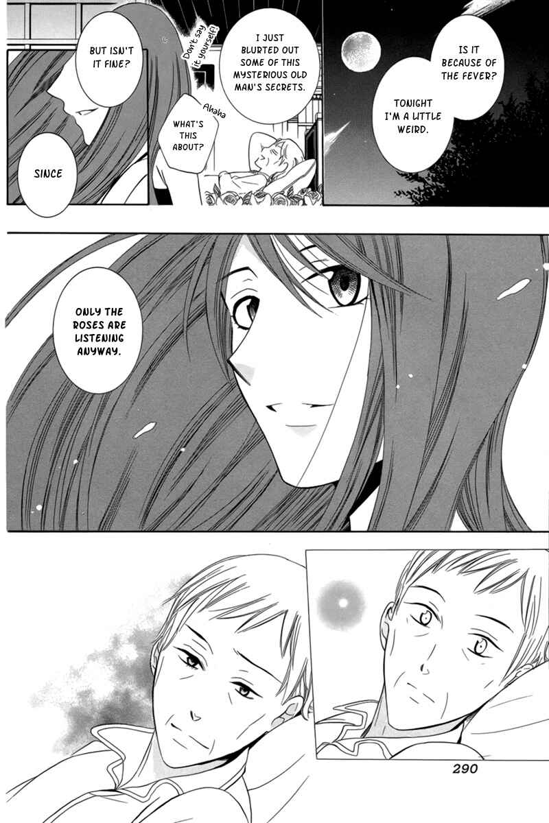 Page 11 Chapter Unknown_6e87 Fugitto Amor