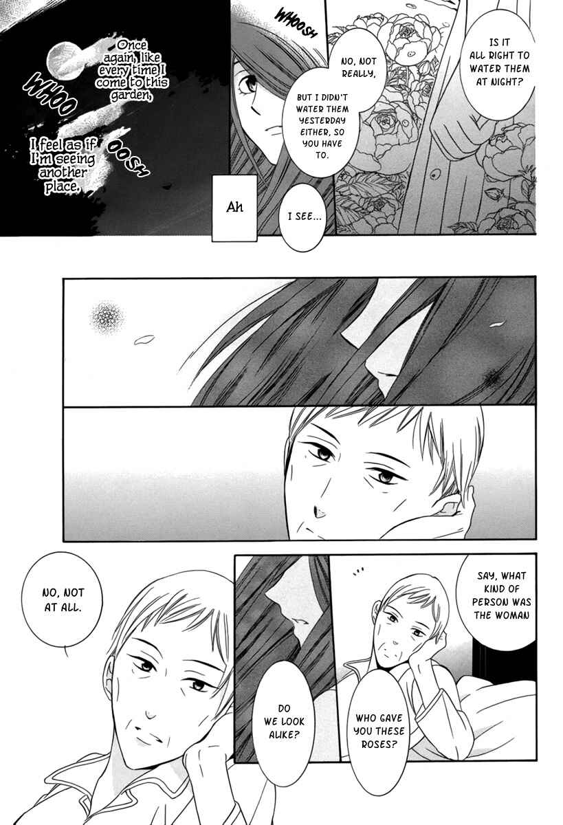 Page 8 Chapter Unknown_6e87 Fugitto Amor