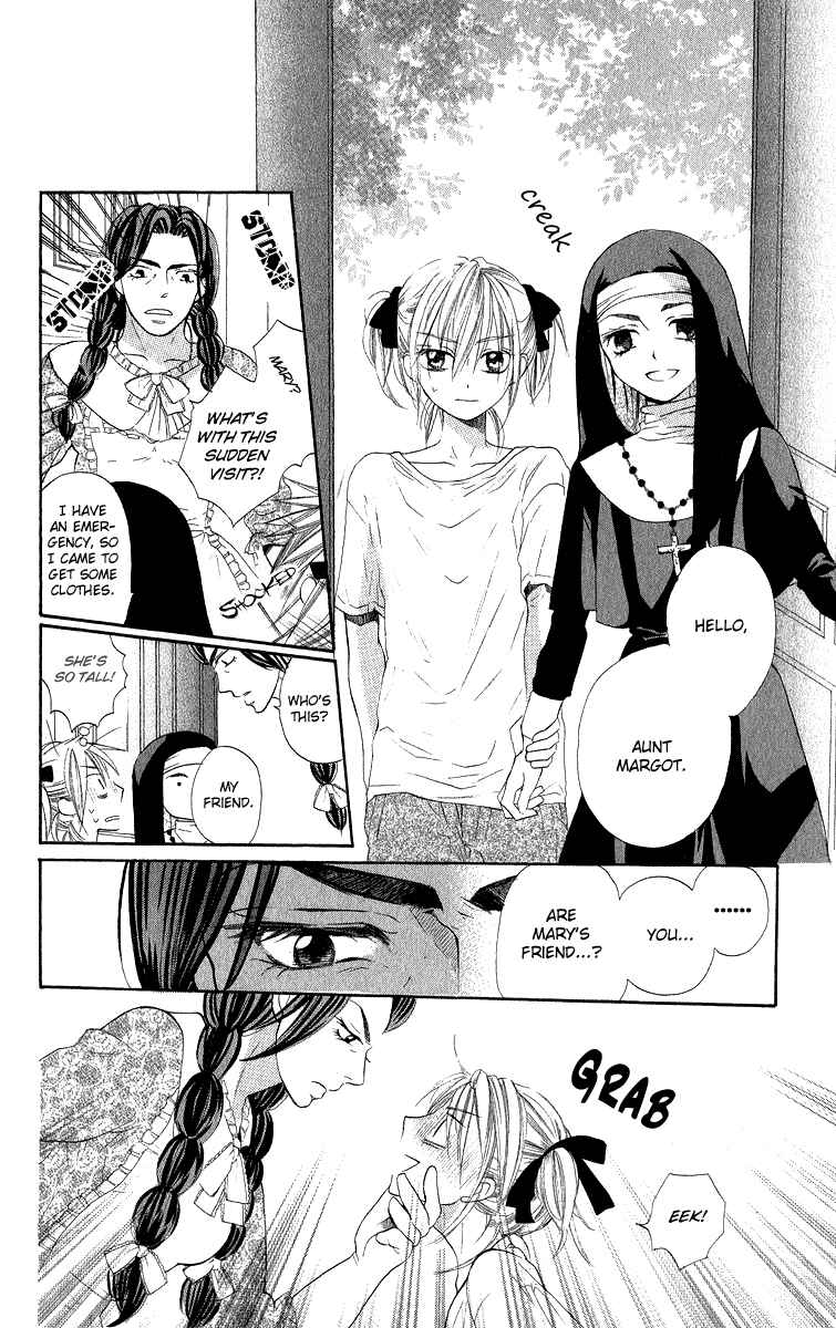 Page 17 Chapter 2 Gekkou Spice