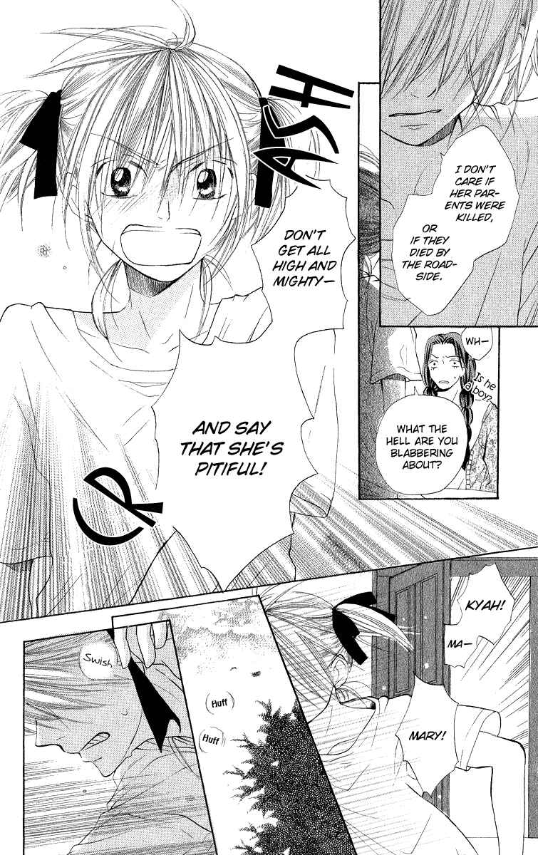 Page 21 Chapter 2 Gekkou Spice