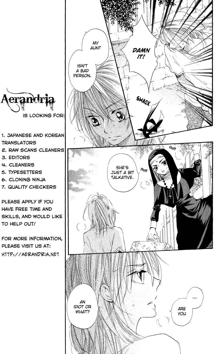Page 22 Chapter 2 Gekkou Spice