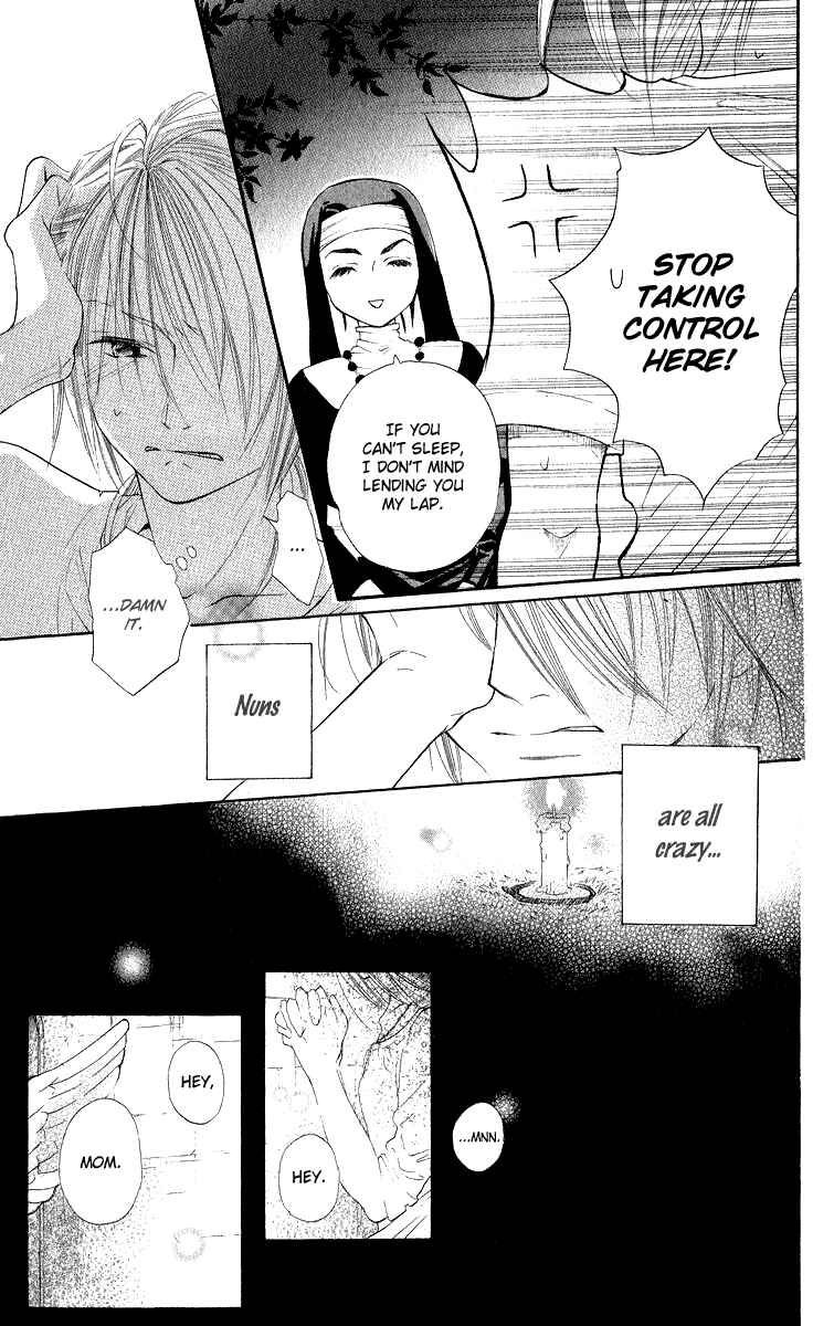 Page 26 Chapter 2 Gekkou Spice