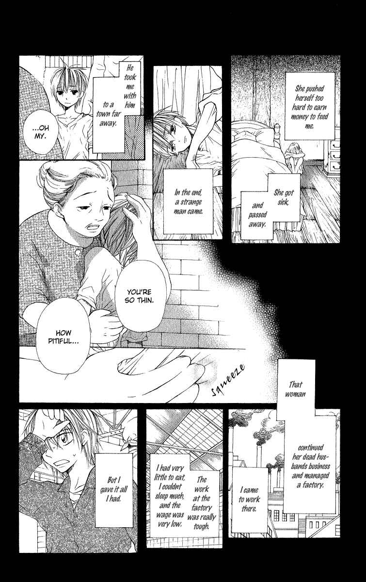 Page 28 Chapter 2 Gekkou Spice
