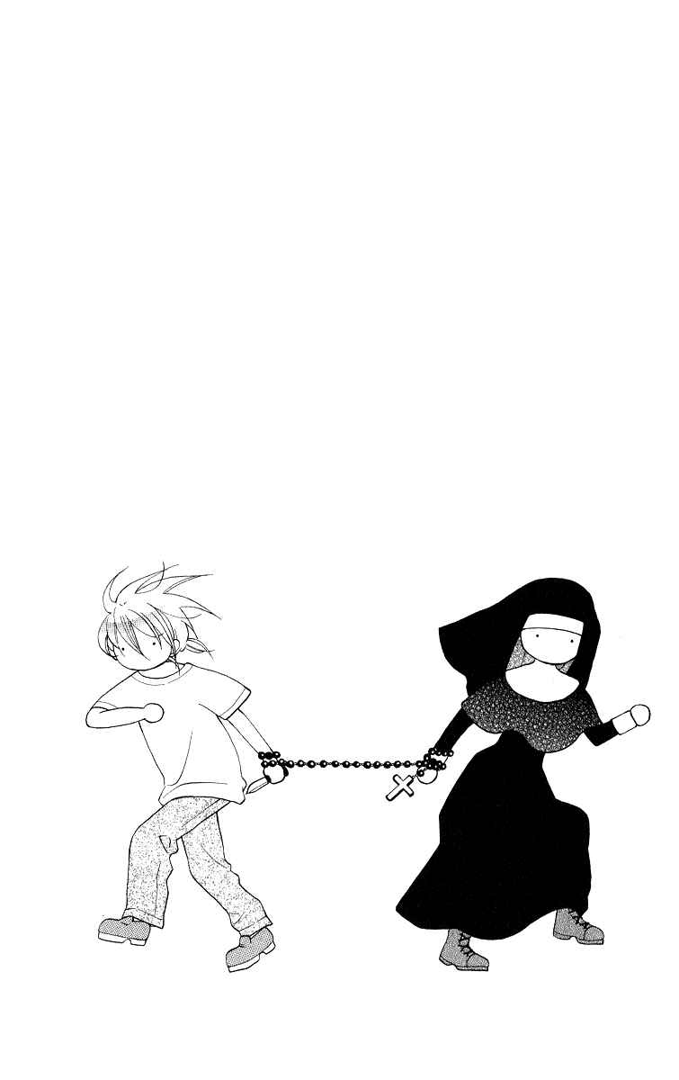 Page 5 Chapter 2 Gekkou Spice