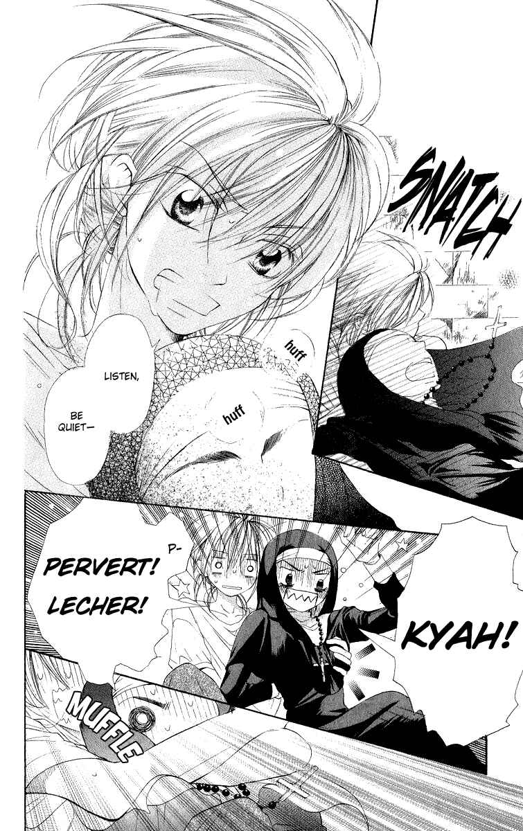 Page 7 Chapter 2 Gekkou Spice