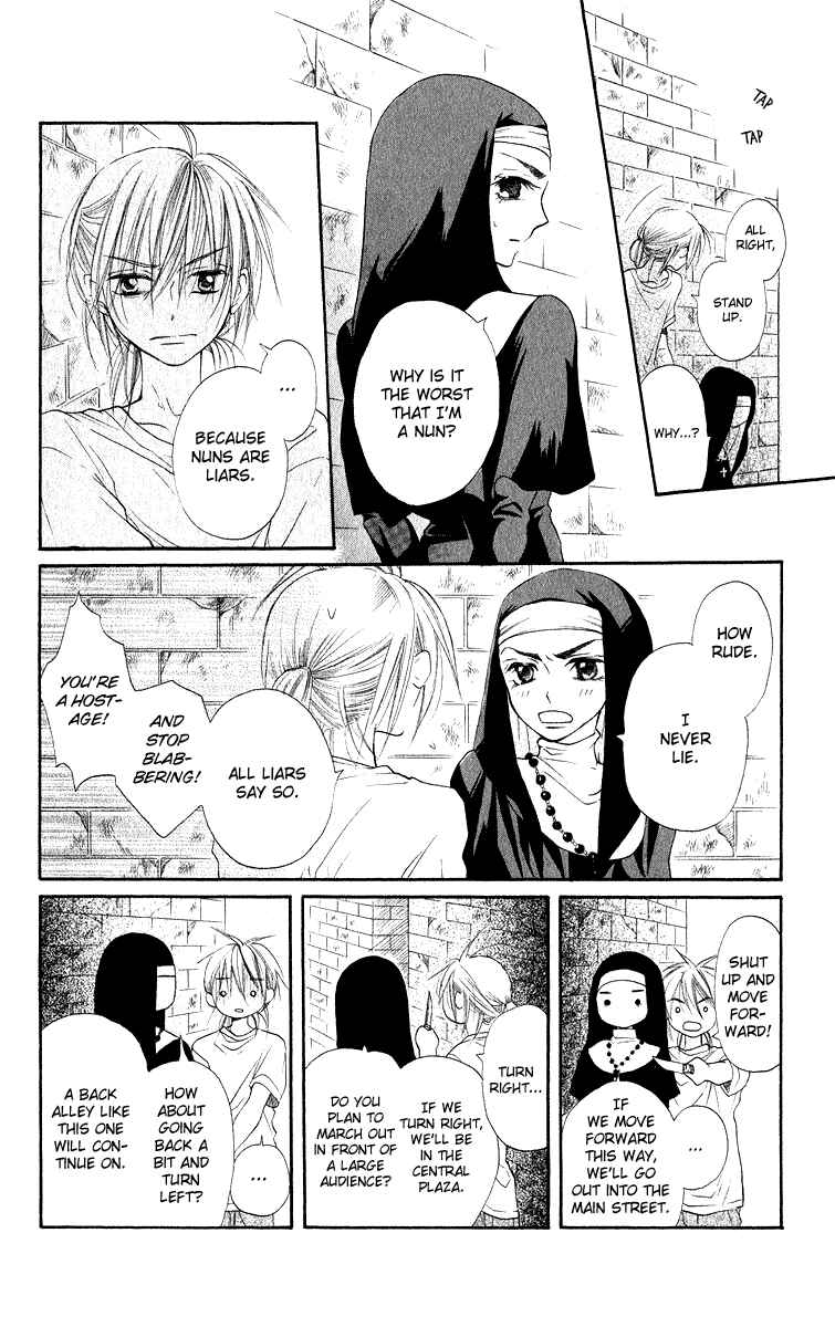 Page 9 Chapter 2 Gekkou Spice