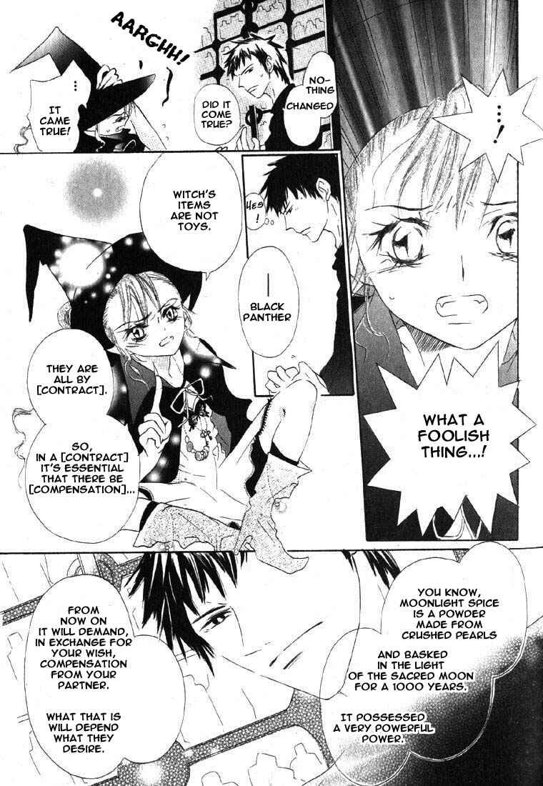 Page 15 Chapter 4 Gekkou Spice