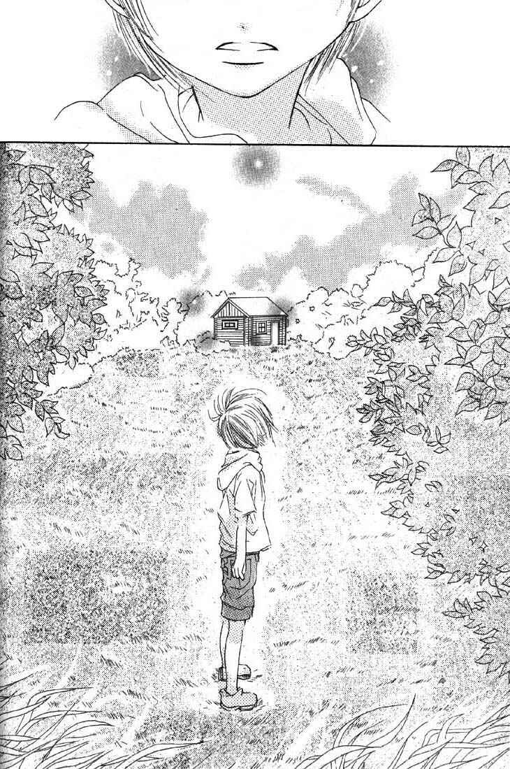 Page 29 Chapter 4 Gekkou Spice