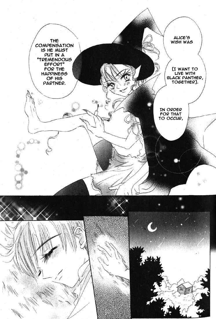 Page 38 Chapter 4 Gekkou Spice