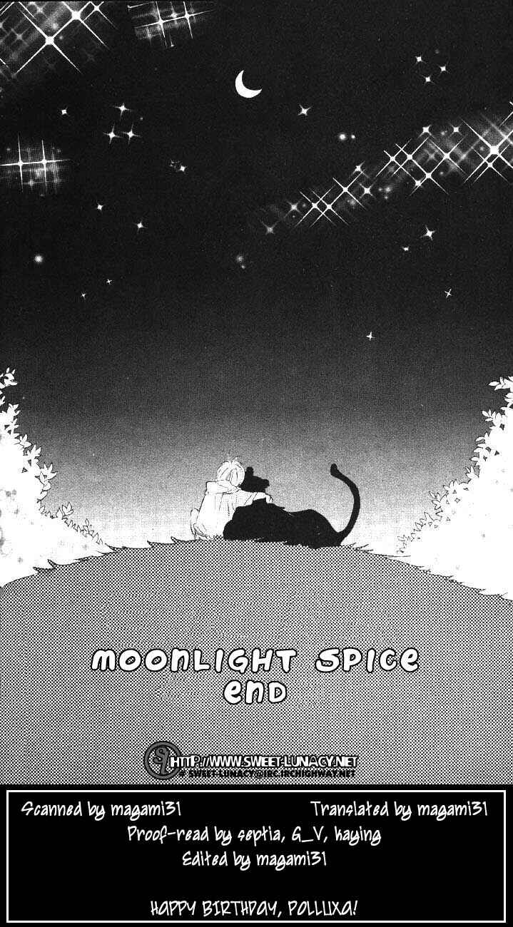 Page 39 Chapter 4 Gekkou Spice