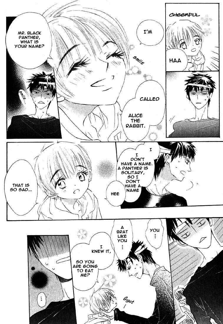 Page 6 Chapter 4 Gekkou Spice