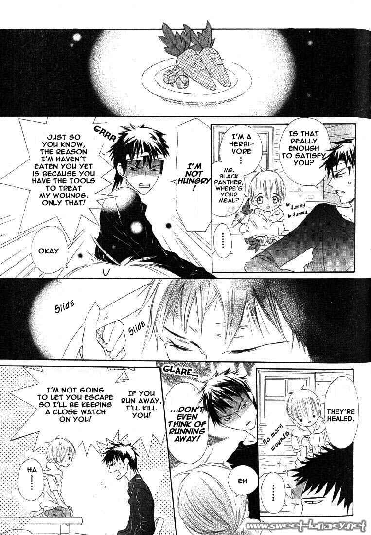 Page 7 Chapter 4 Gekkou Spice