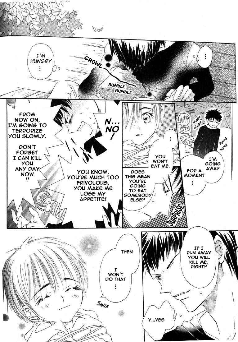 Page 8 Chapter 4 Gekkou Spice