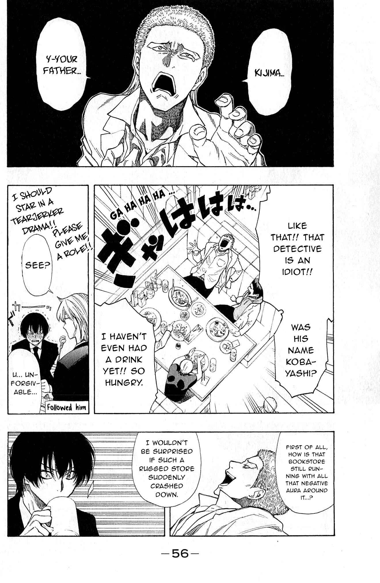 Page 10 Chapter 2 Akechi Keibu no Jikenbo