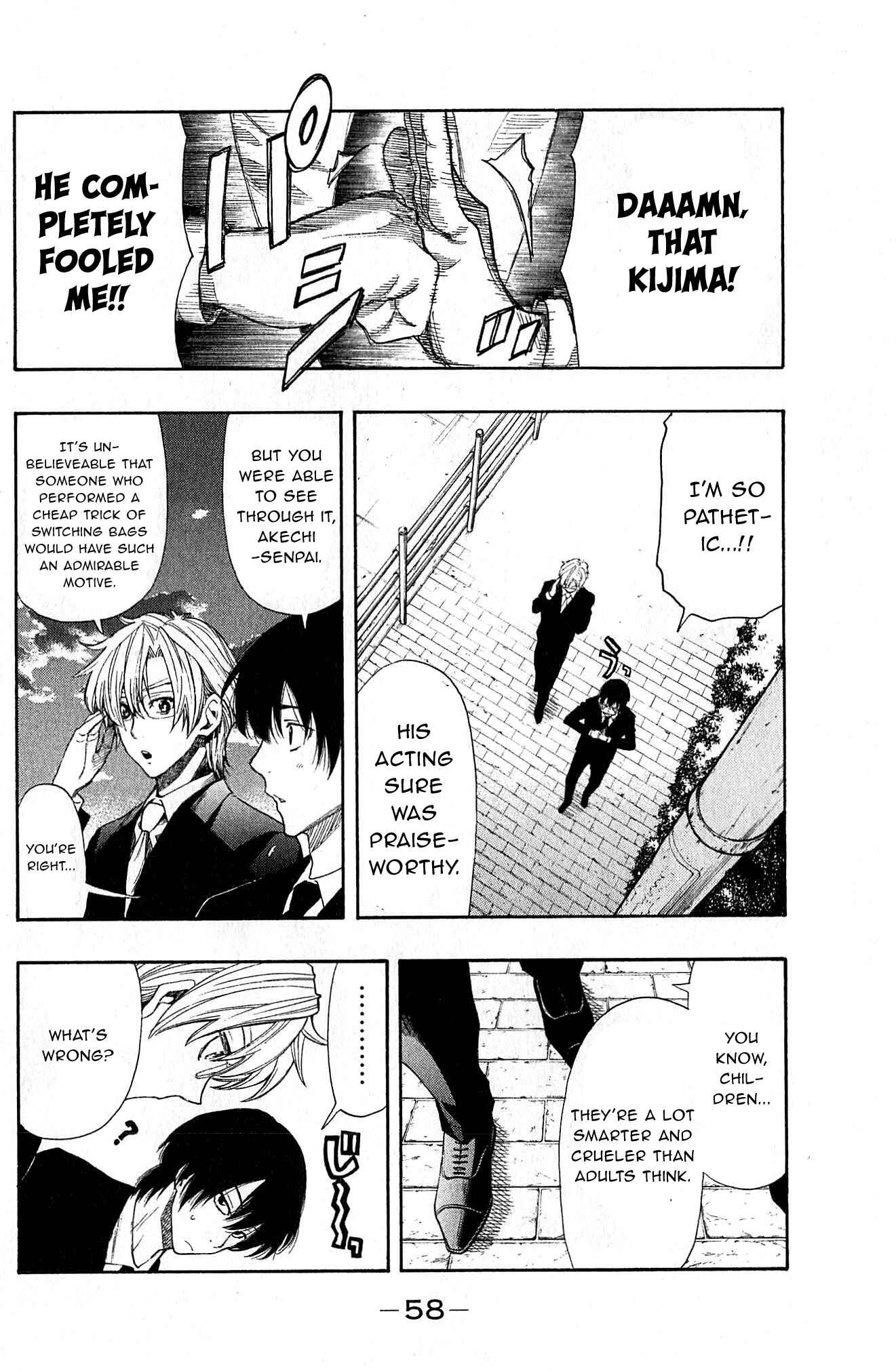 Page 12 Chapter 2 Akechi Keibu no Jikenbo