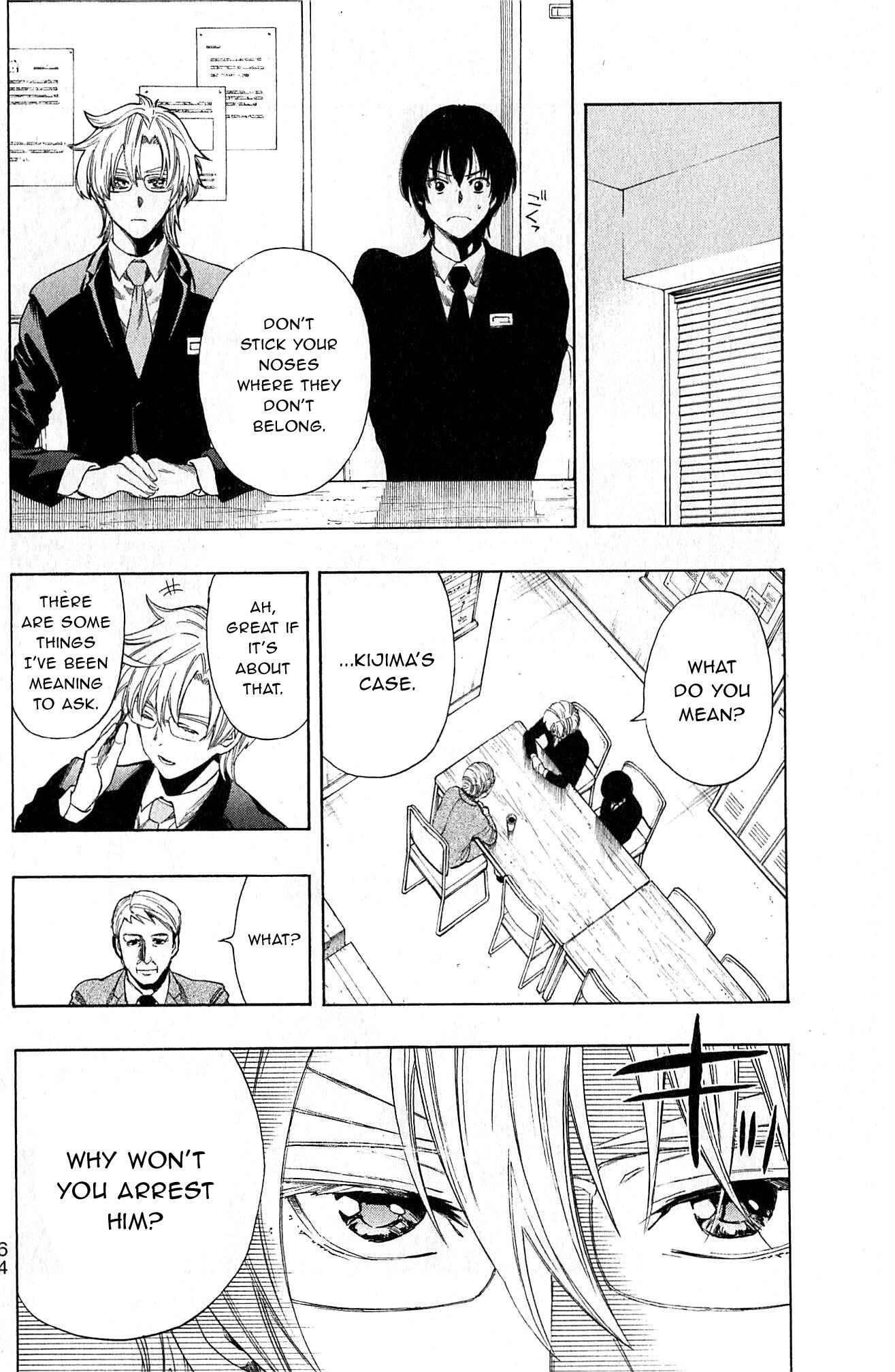 Page 18 Chapter 2 Akechi Keibu no Jikenbo