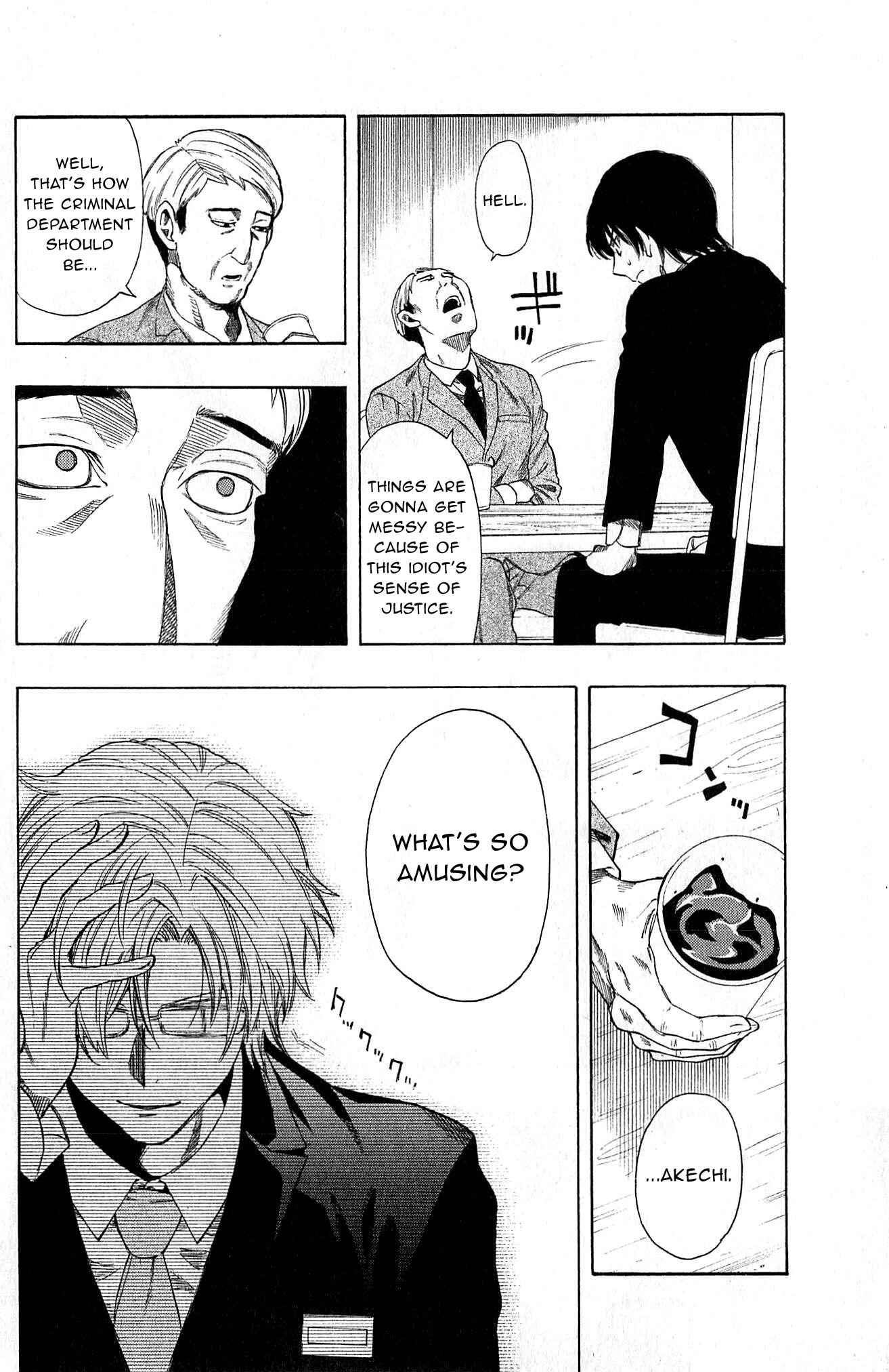Page 20 Chapter 2 Akechi Keibu no Jikenbo