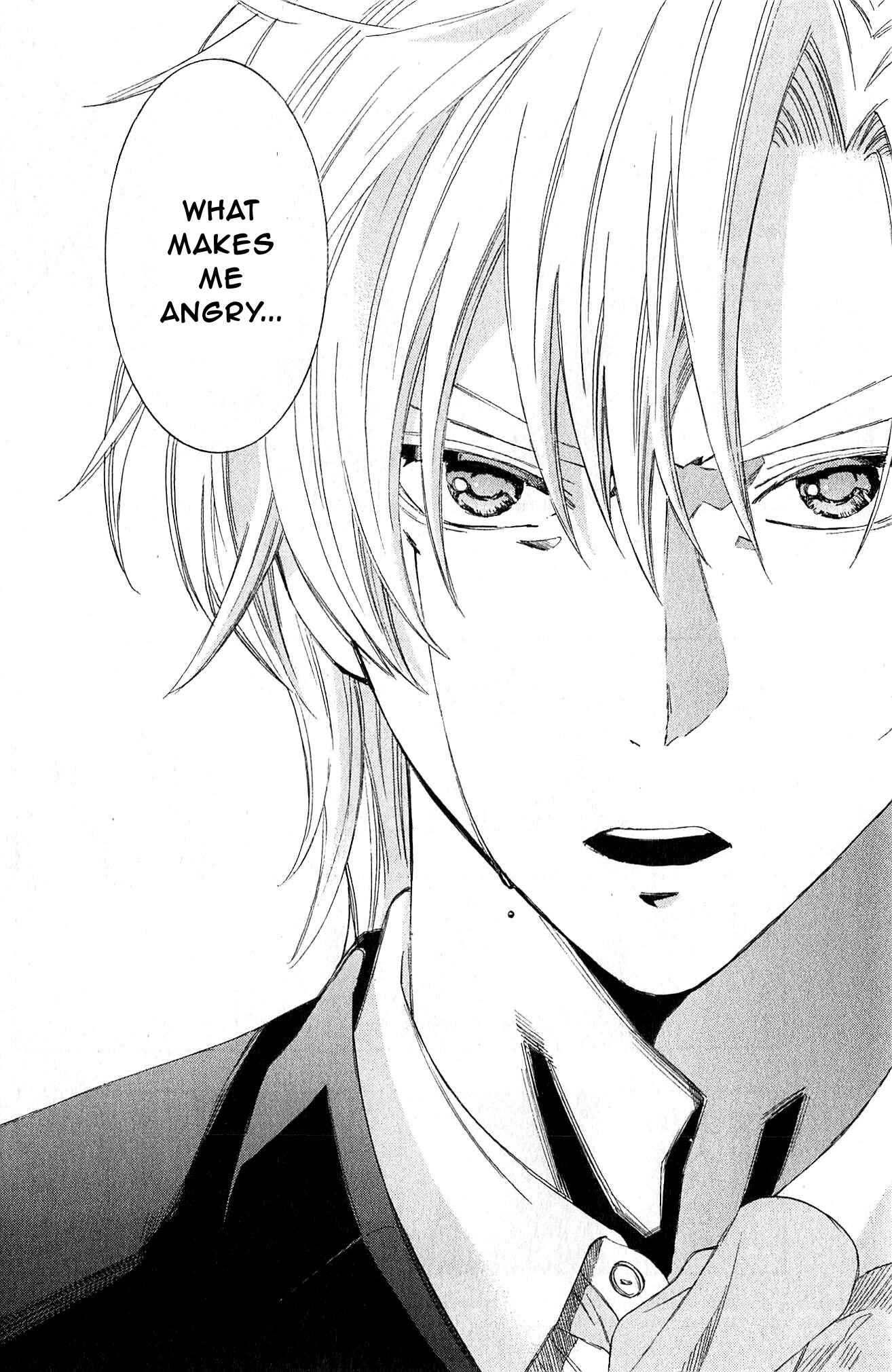 Page 24 Chapter 2 Akechi Keibu no Jikenbo