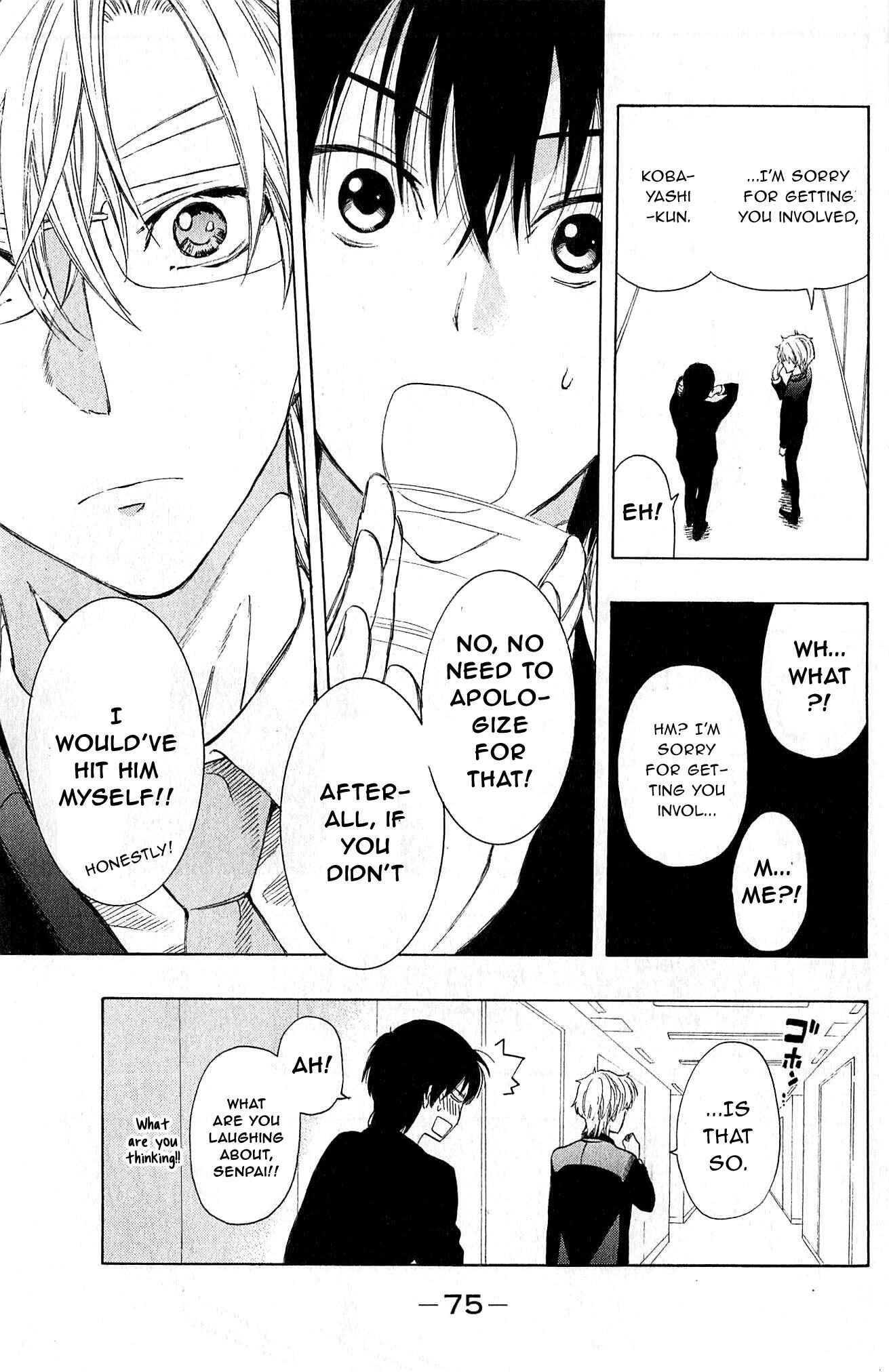 Page 29 Chapter 2 Akechi Keibu no Jikenbo