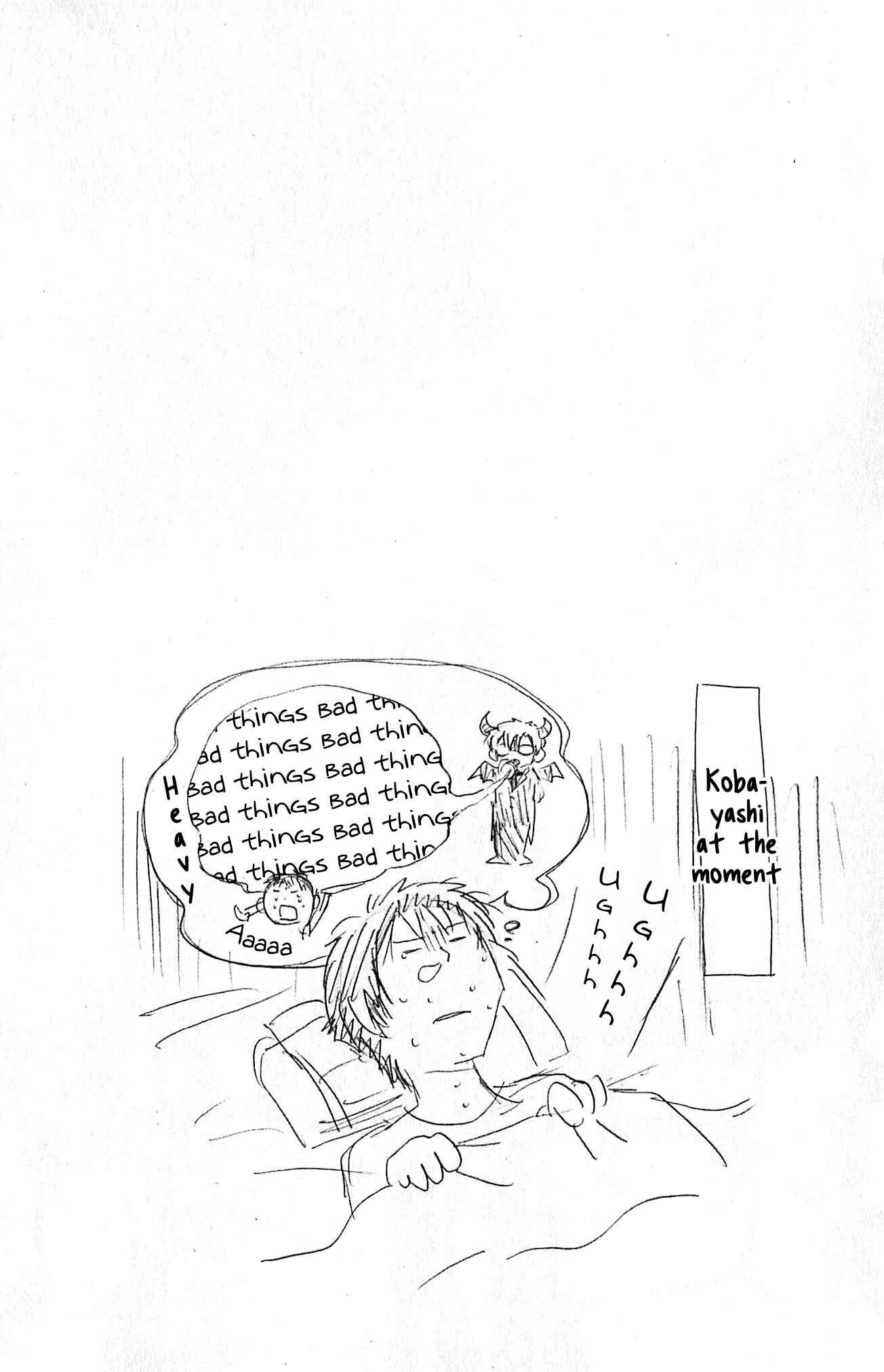 Page 32 Chapter 2 Akechi Keibu no Jikenbo