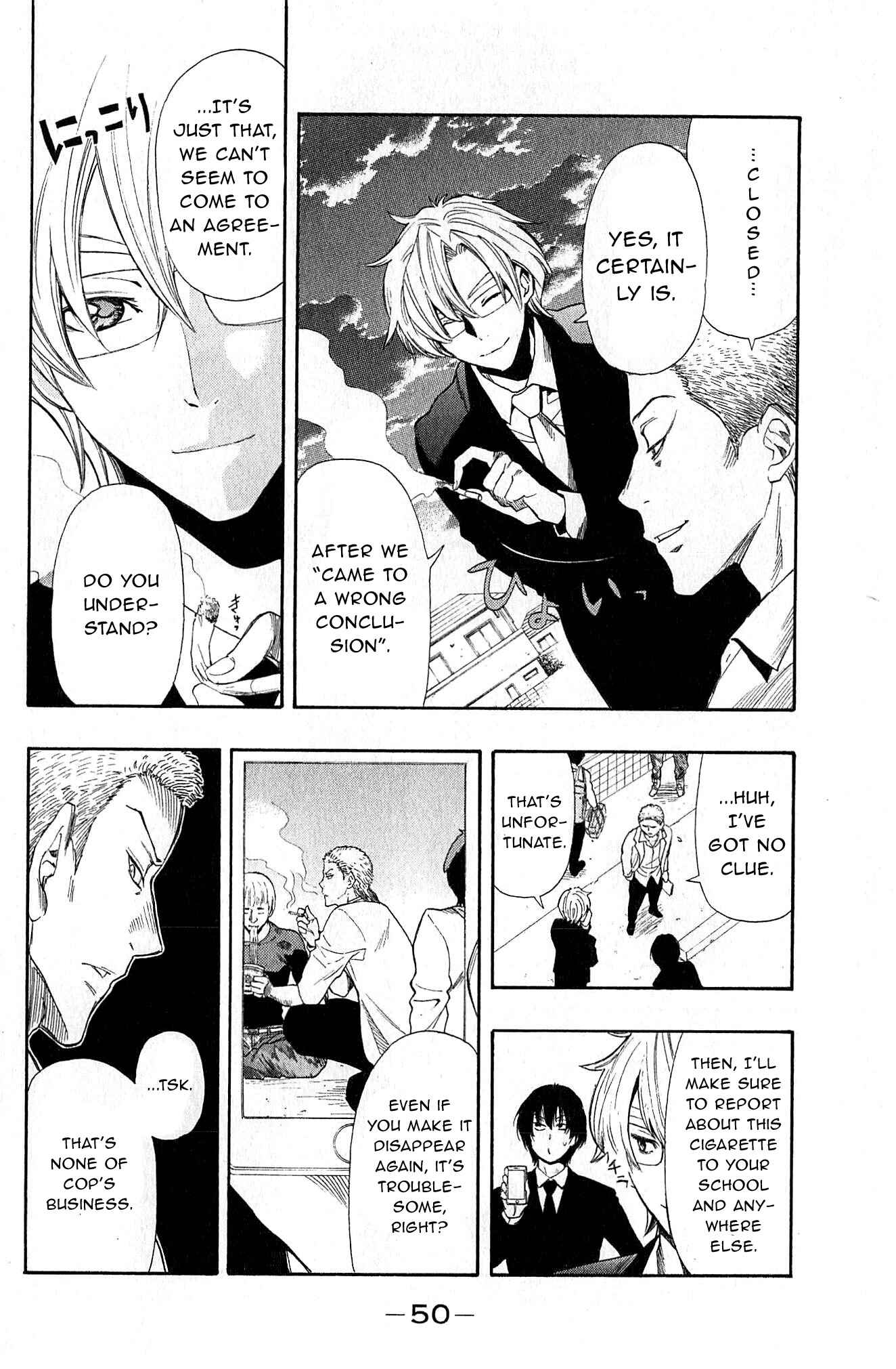 Page 4 Chapter 2 Akechi Keibu no Jikenbo