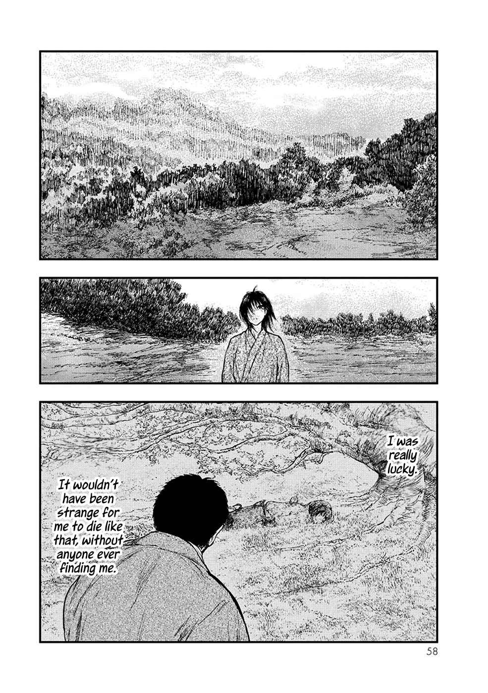 Page 13 Chapter 5.4 The Beast Player
