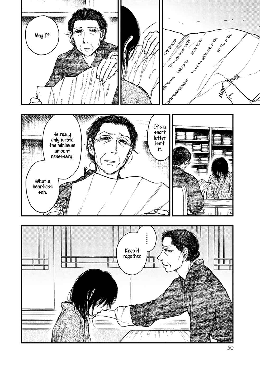 Page 5 Chapter 5.4 The Beast Player