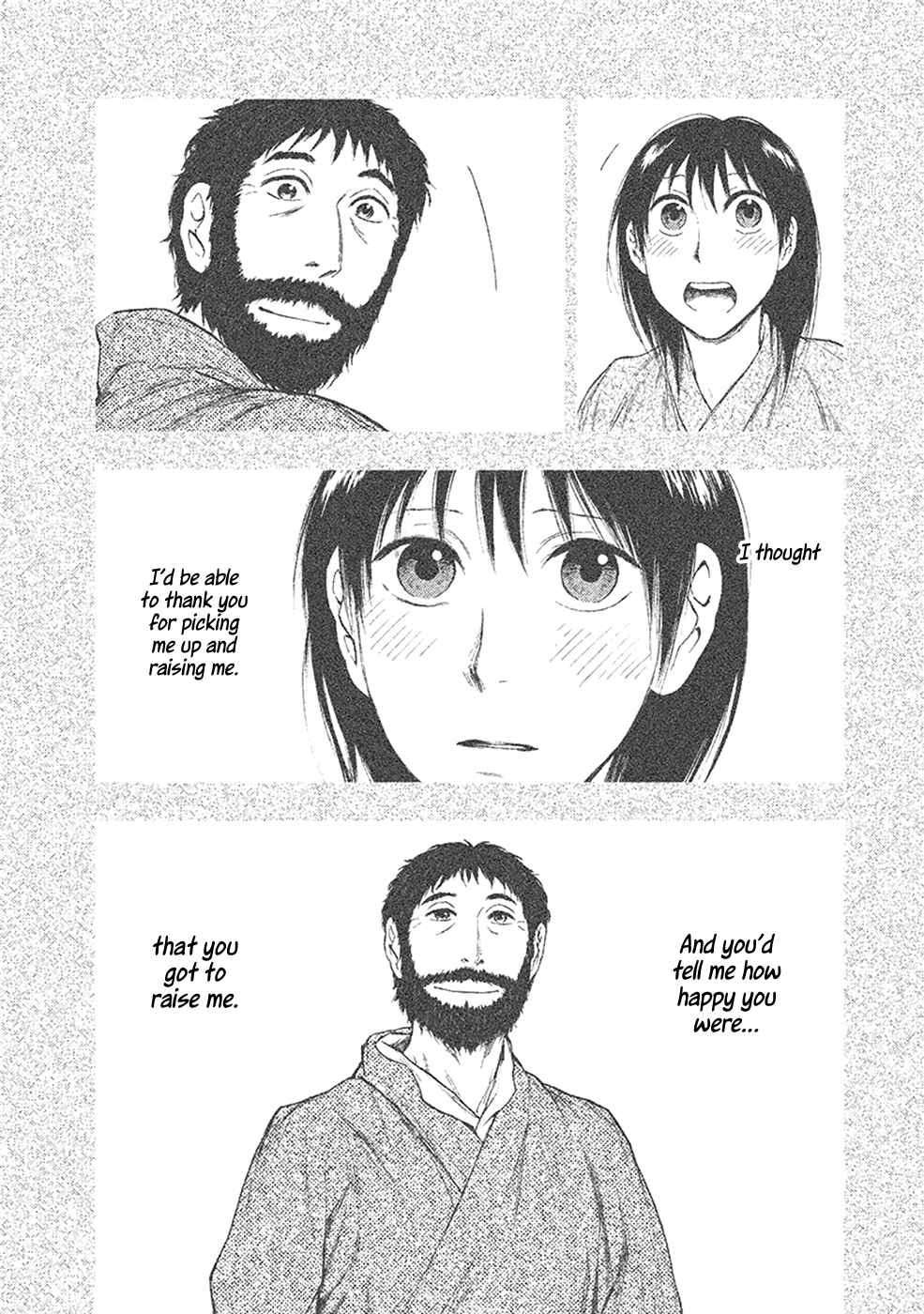 Page 8 Chapter 5.4 The Beast Player