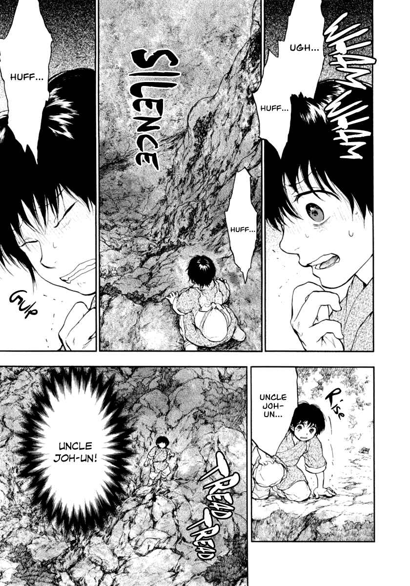 Page 6 Chapter 2.3 The Beast Player
