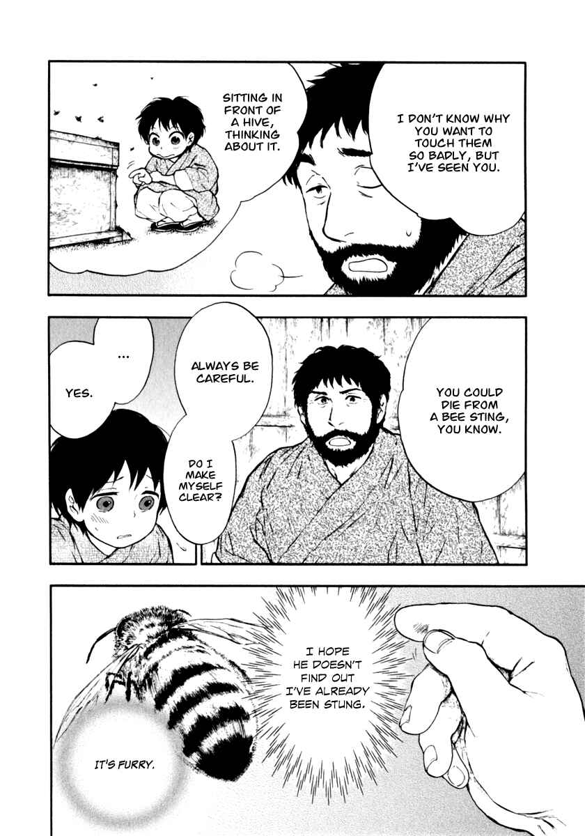 Page 11 Chapter 2.2 The Beast Player