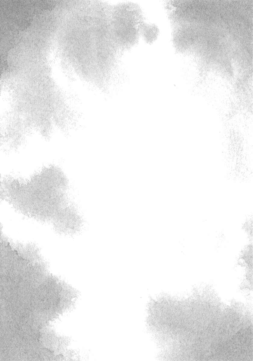 Page 27 Chapter 2.2 The Beast Player