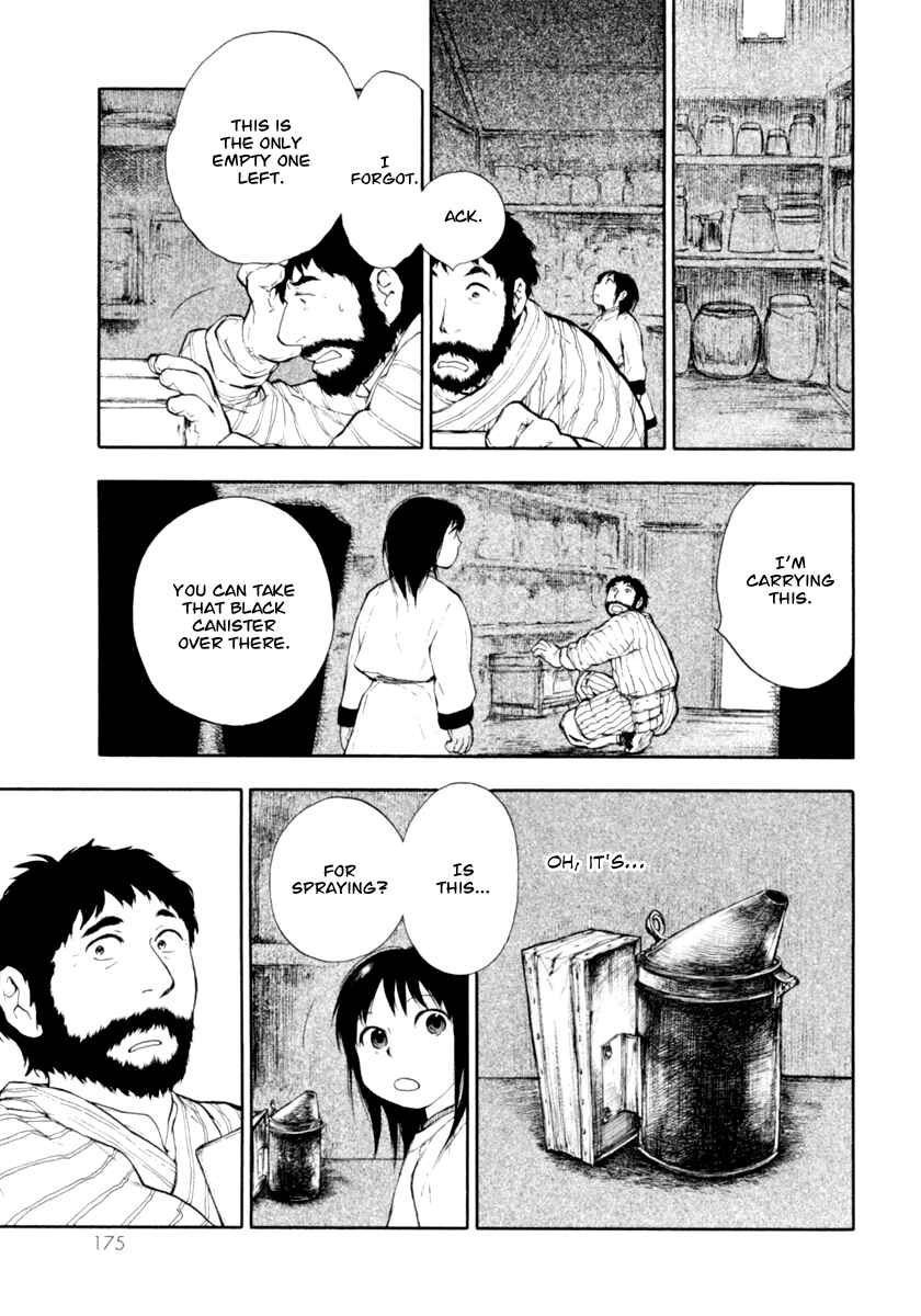 Page 18 Chapter 1.2 The Beast Player