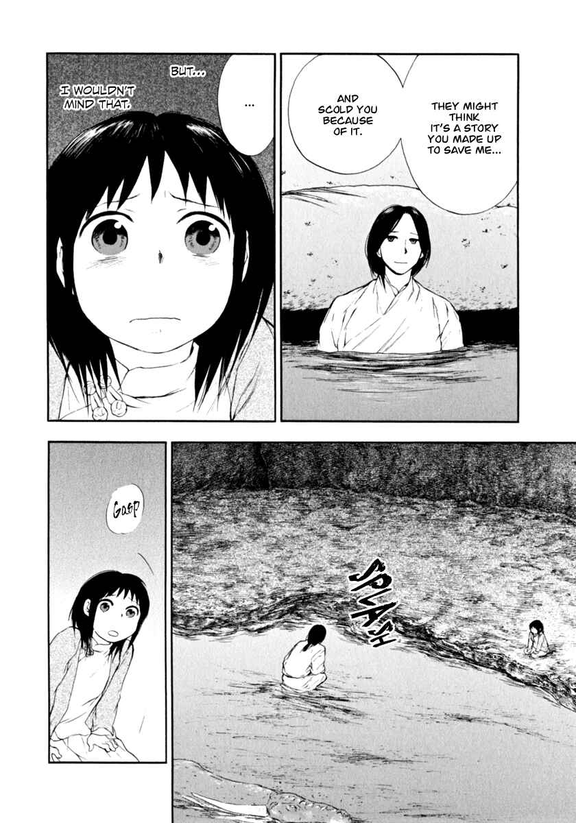 Page 46 Chapter 0.1 The Beast Player