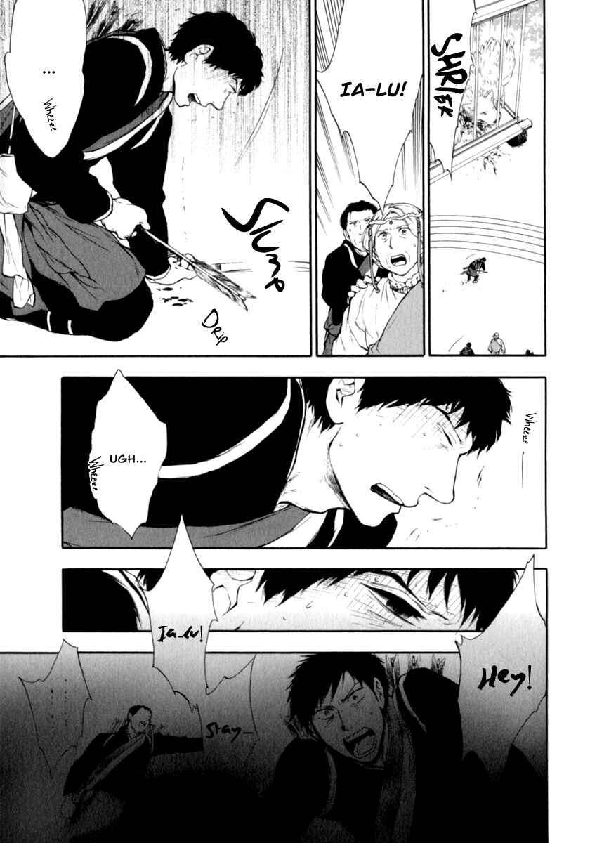 Page 22 Chapter 3.31 The Beast Player
