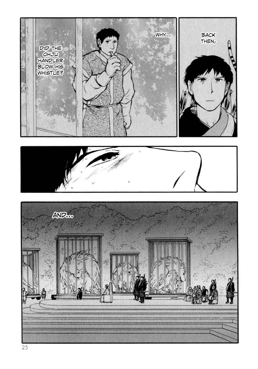 Page 26 Chapter 3.31 The Beast Player