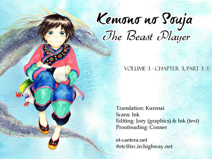 Page 30 Chapter 3.31 The Beast Player