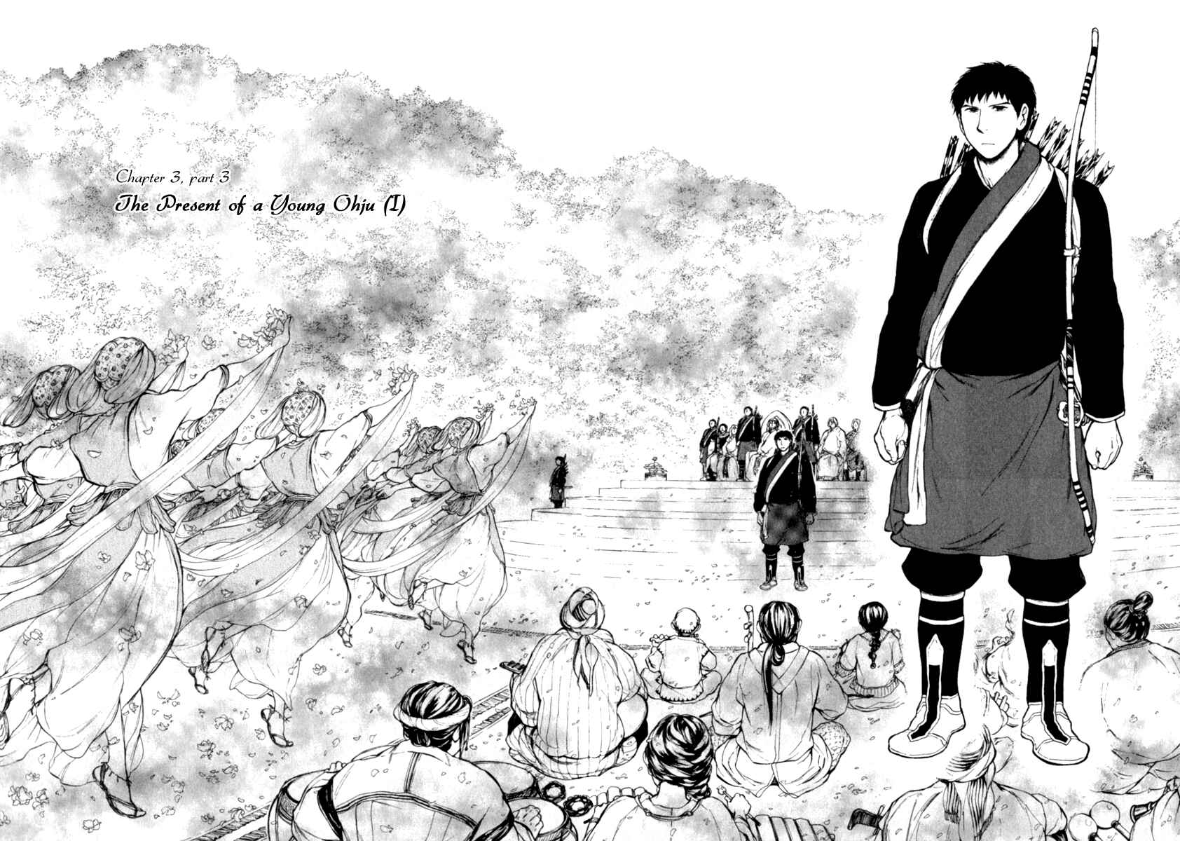 Page 7 Chapter 3.31 The Beast Player