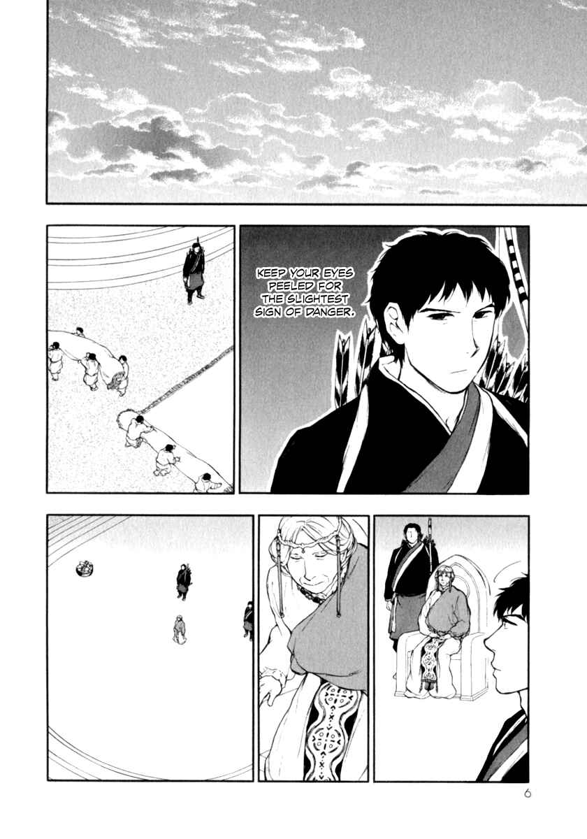 Page 8 Chapter 3.31 The Beast Player