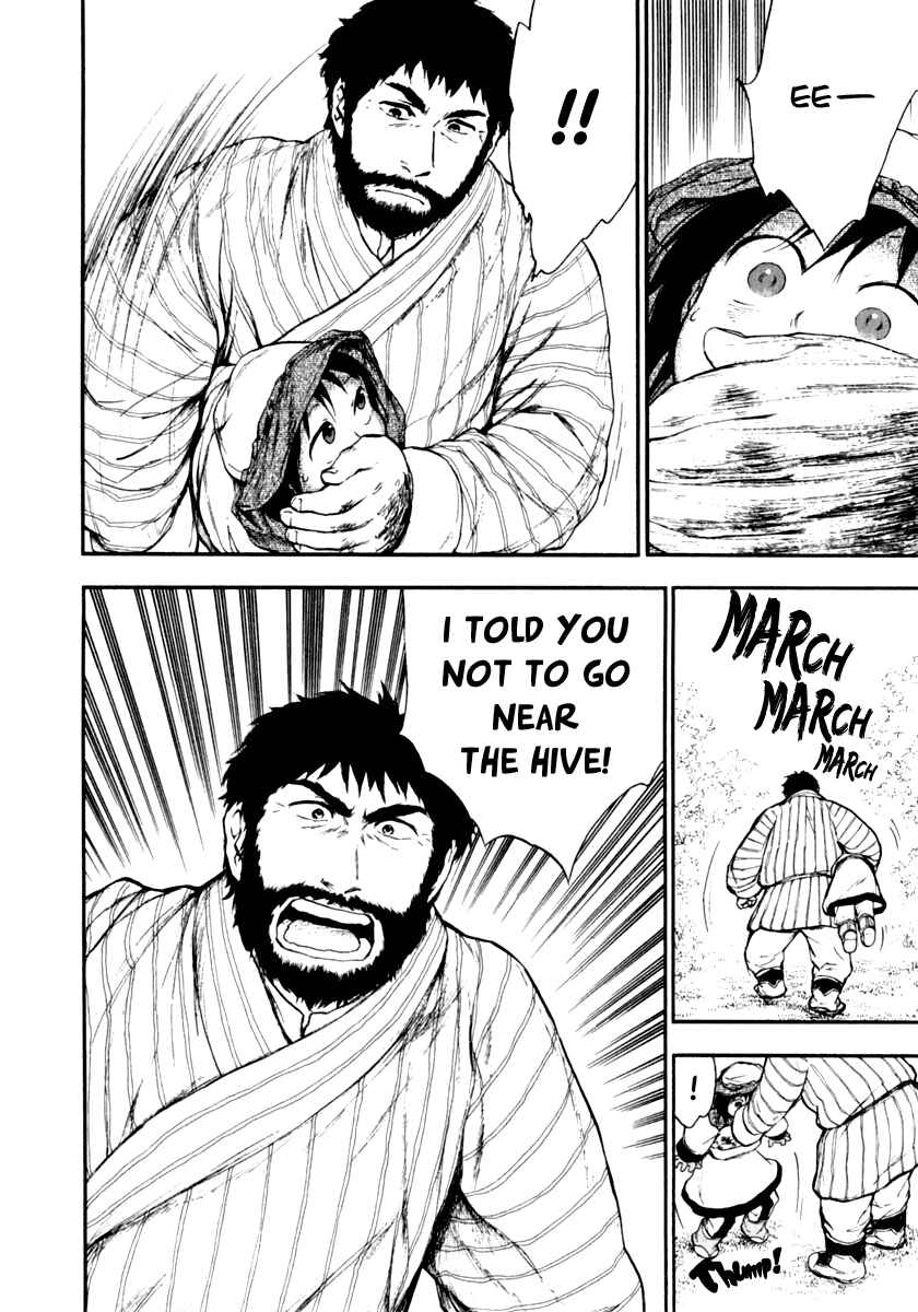 Page 13 Chapter 1.3 The Beast Player