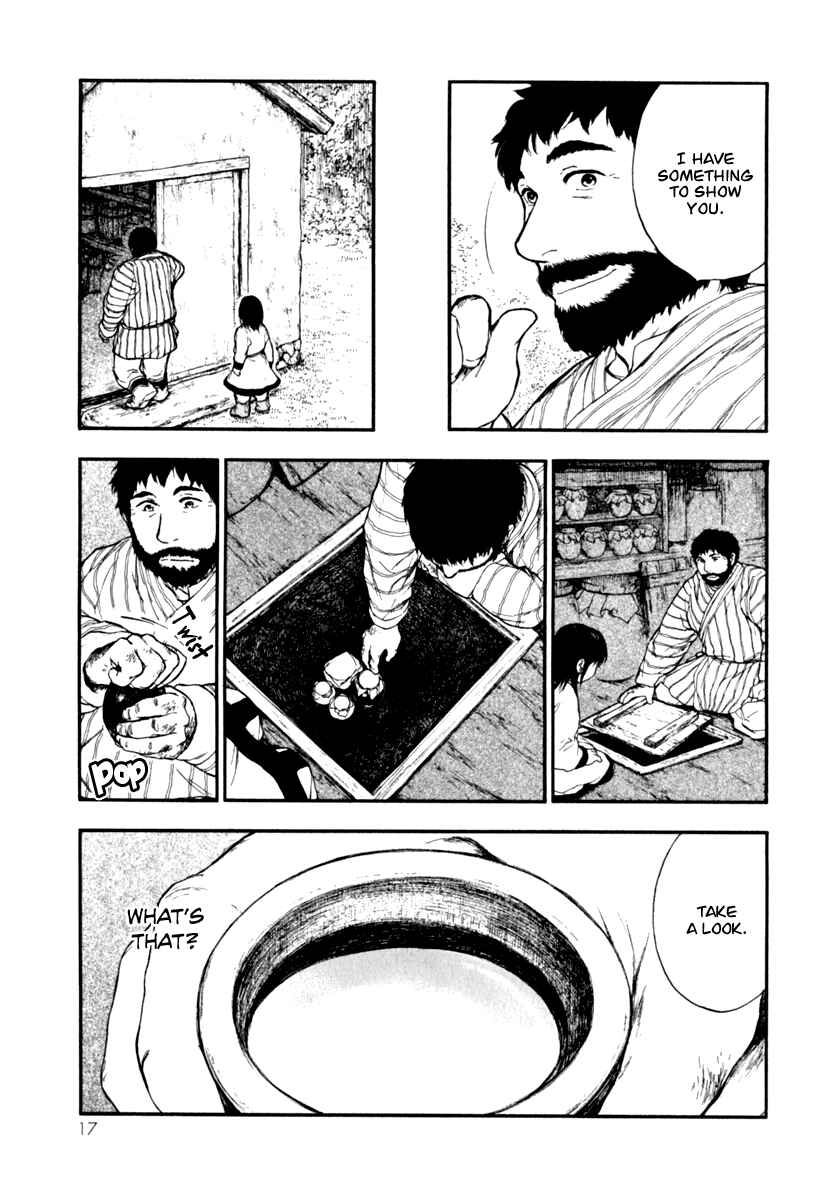 Page 18 Chapter 1.3 The Beast Player