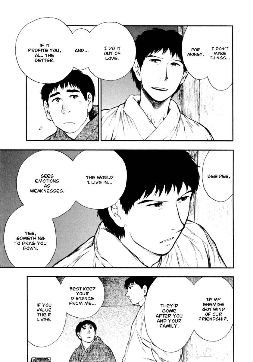 Page 10 Chapter 3.1 The Beast Player