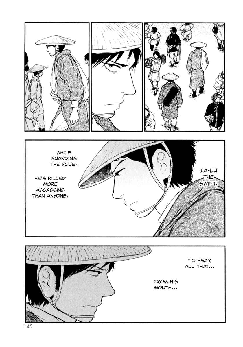 Page 26 Chapter 3.1 The Beast Player