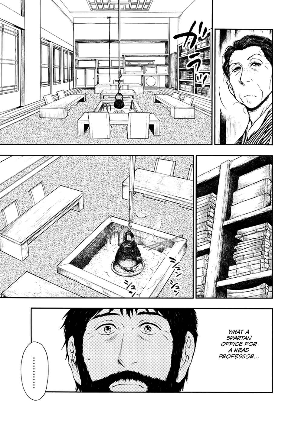 Page 10 Chapter 4.3 The Beast Player