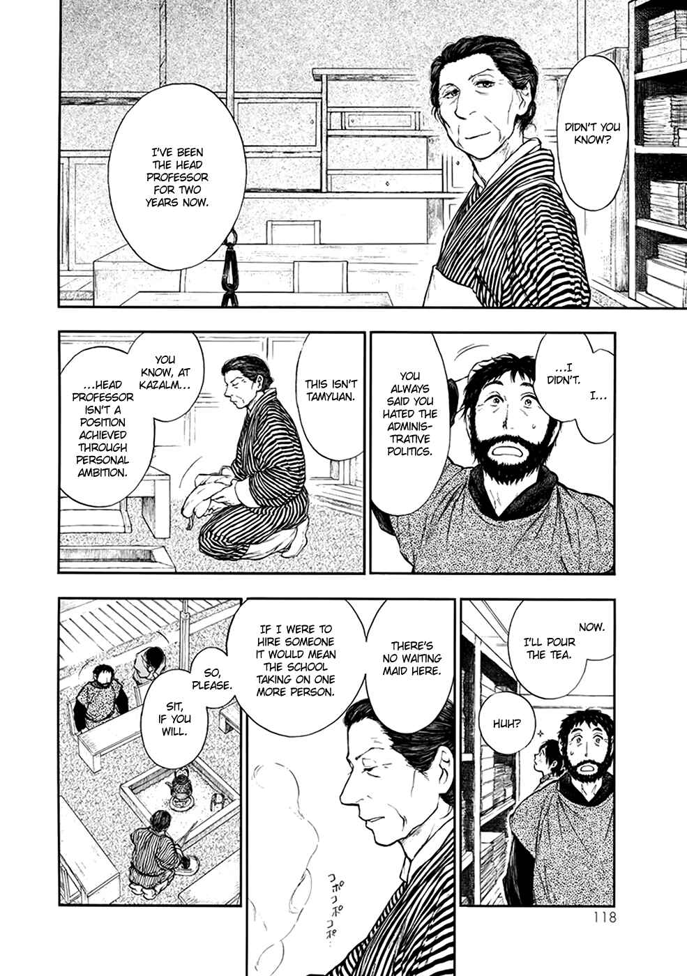 Page 11 Chapter 4.3 The Beast Player