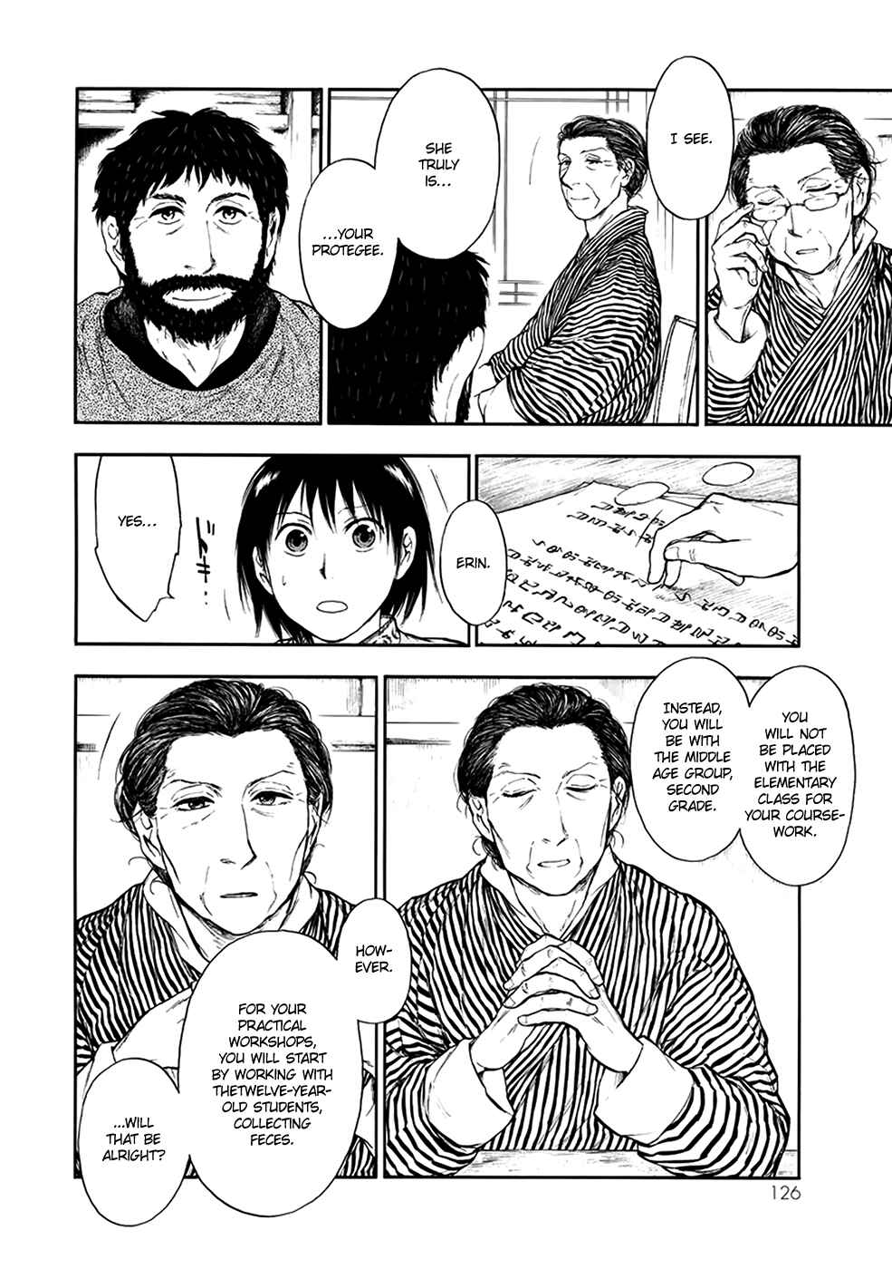 Page 19 Chapter 4.3 The Beast Player
