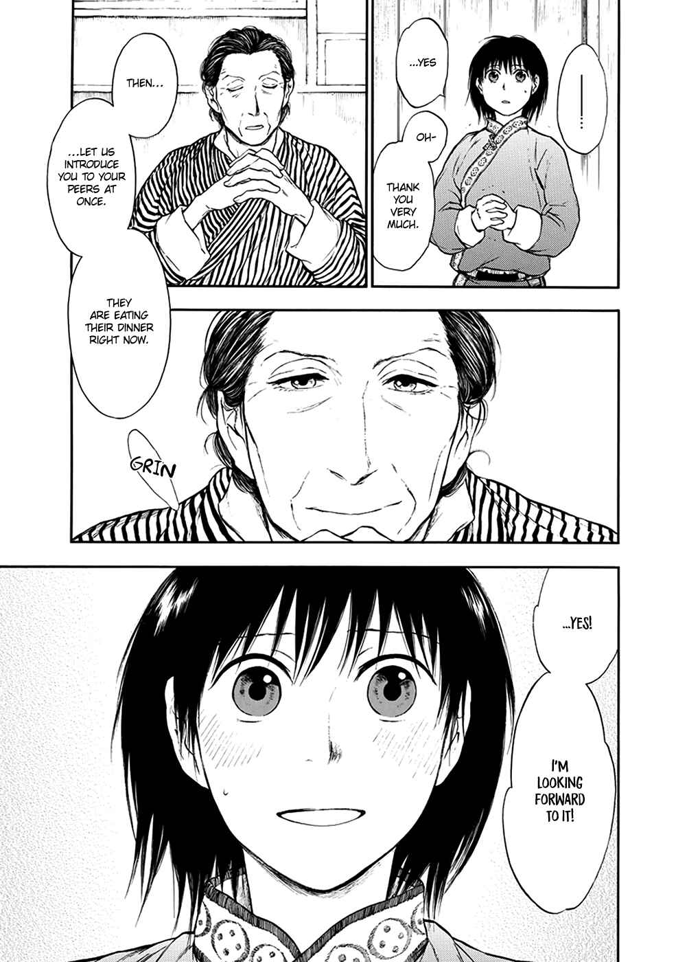 Page 20 Chapter 4.3 The Beast Player