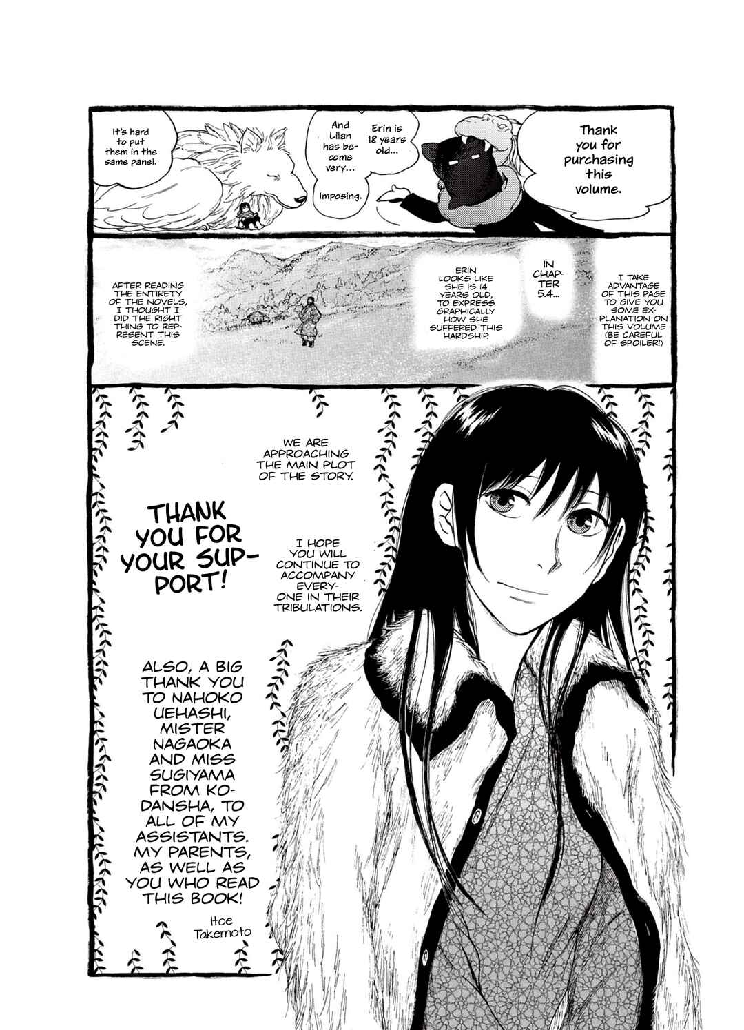 Page 3 Chapter 6.25 The Beast Player