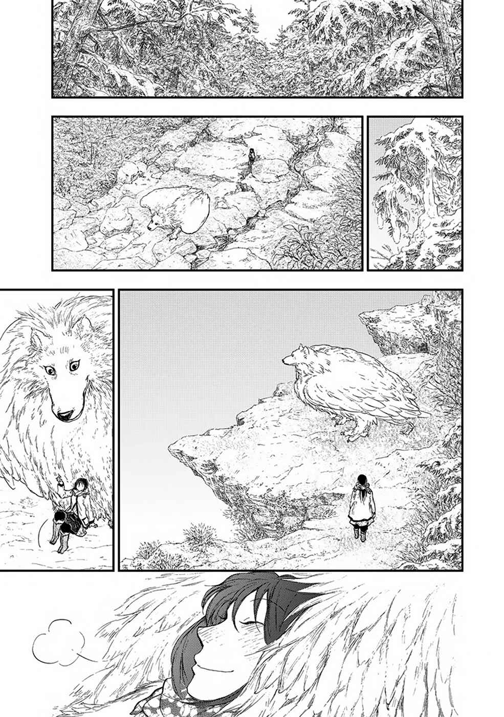 Page 24 Chapter 6.20 The Beast Player